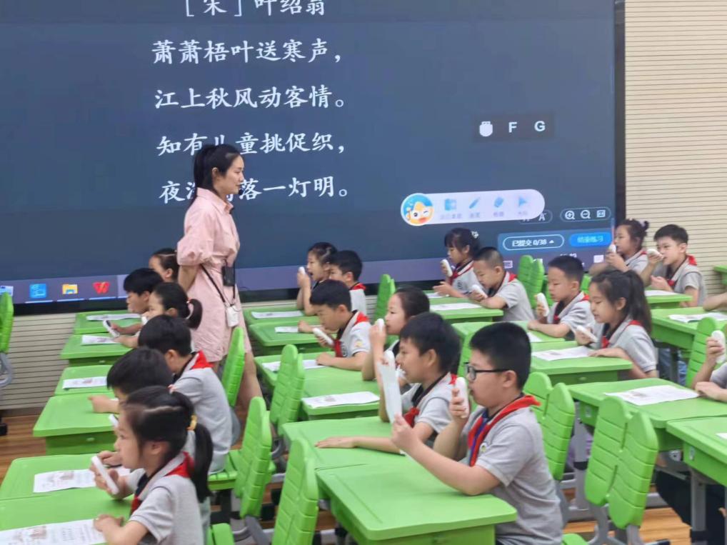 6.14人工智能新闻稿_html_60a55f49.jpg