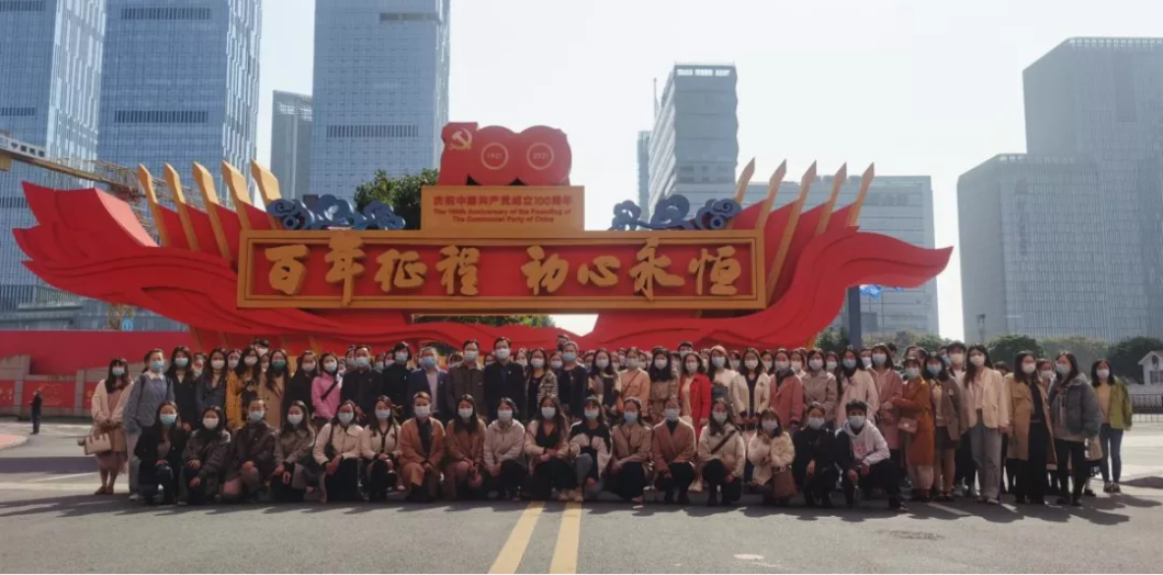 2.领导班子建设好_html_23b71666.png