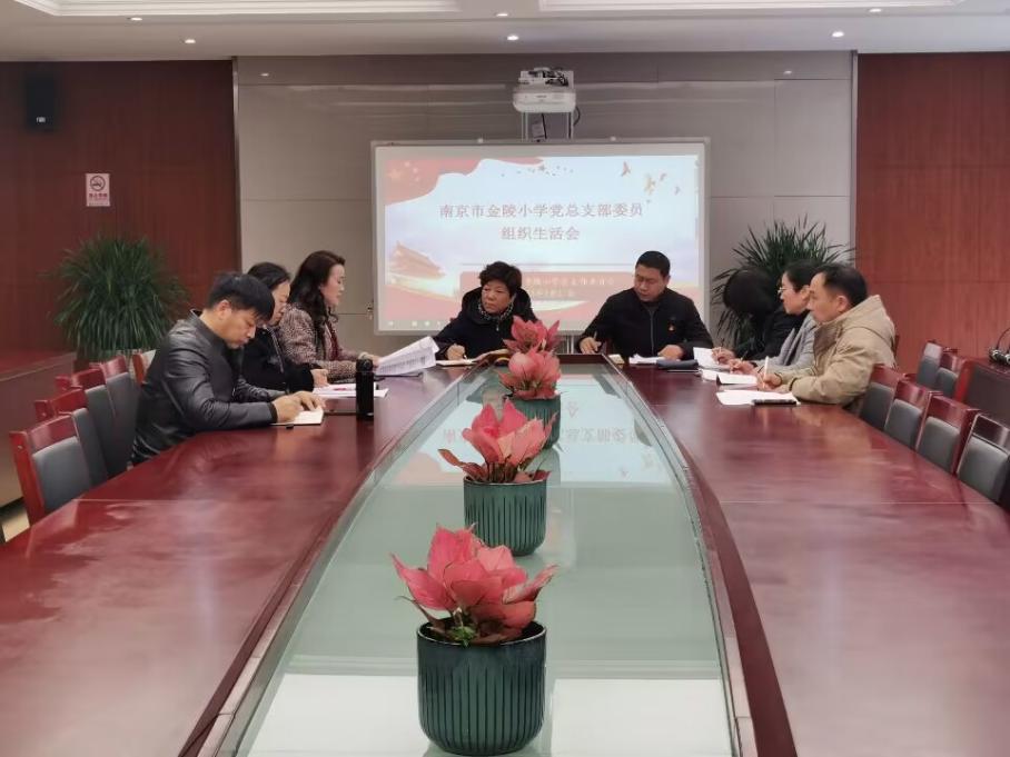 1图文稿【石抱树·先锋行】落实组织生活会 抓好整改和促优改_html_5b42d41d.jpg