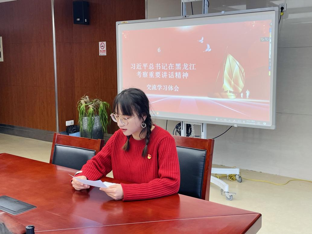 图片6.png 图片6.png