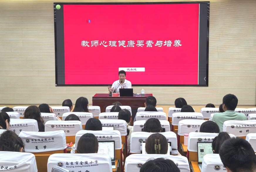 20240627“同学党纪、共建支部”主题党日活动(4)_html_m47c256ff.jpg