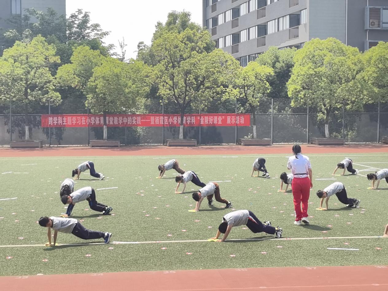 【方堂问道】主题教研——跨学科巧融合 体育课新样态2_html_m66d0d773.jpg