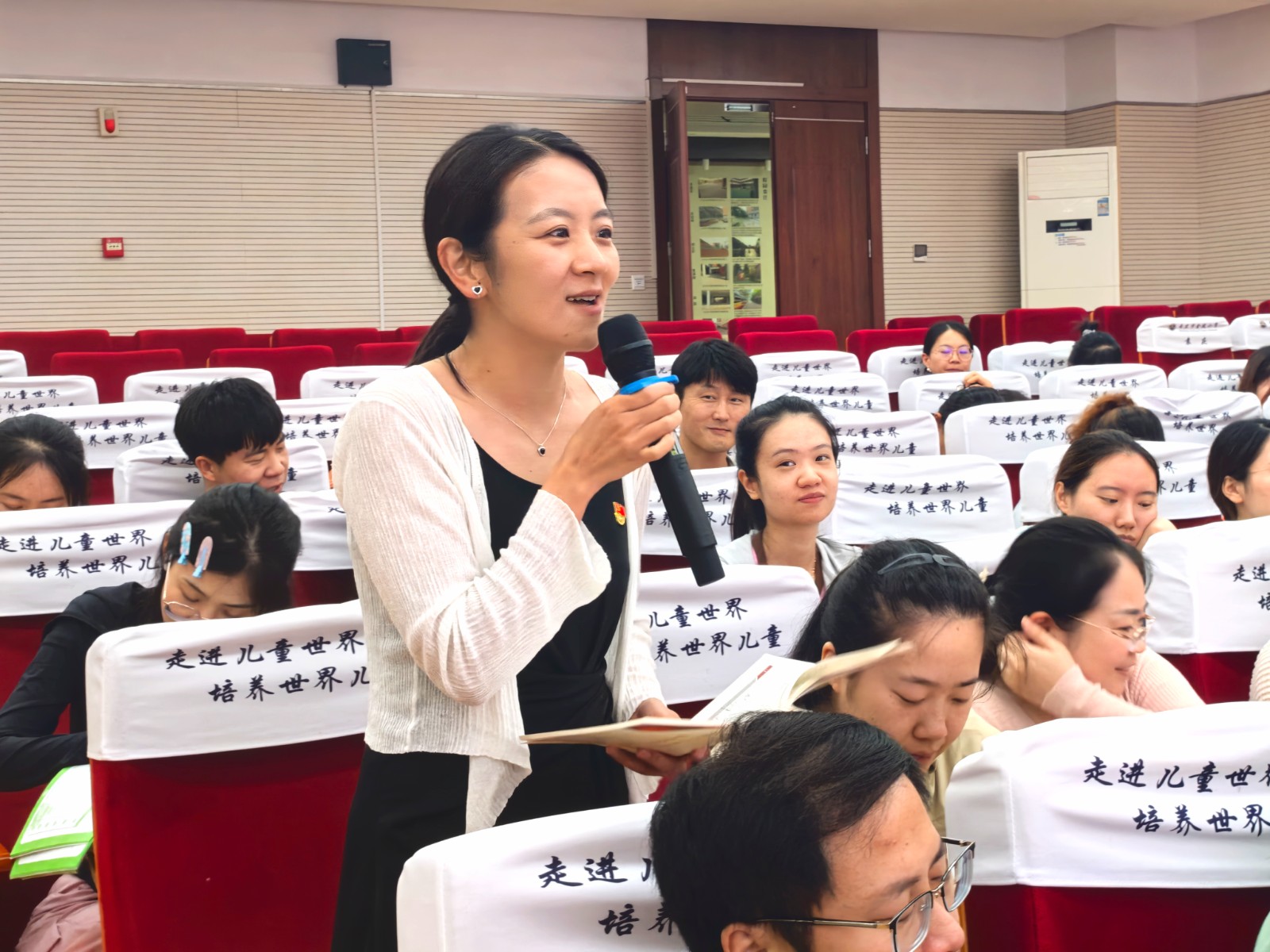 心得体会2.jpg