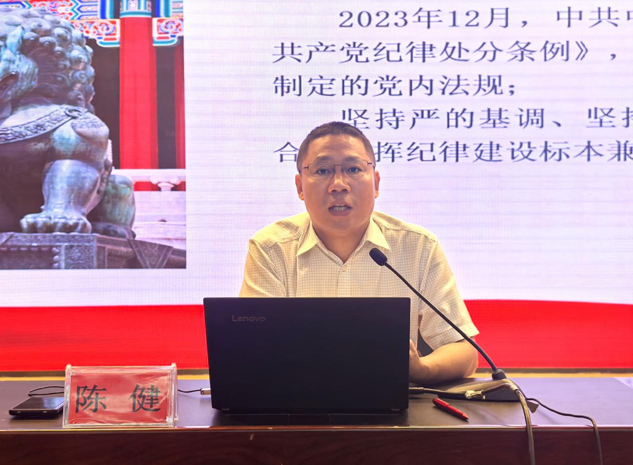 【石抱树·先锋行】（主题党日）党建引领聚合力 立心铸魂促发展——金陵小学党委庆“七一”主题党日暨党员学习大会(1)_html_67600354.jpg