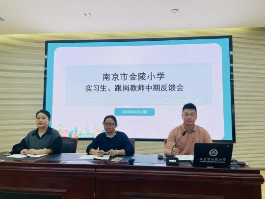 微信图片_20241014160355.png