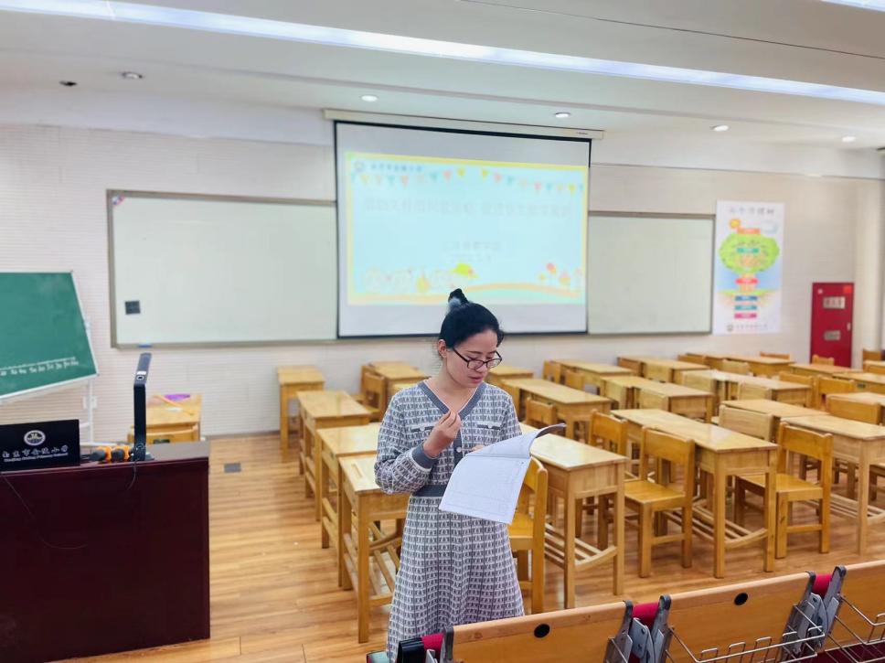 【图文】借助先行组织者策略 促进学生数学理解_html_4f83da7f.jpg