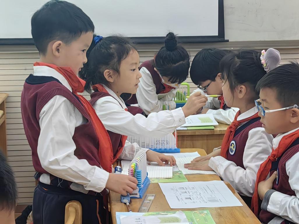 【图文】借助先行组织者策略 促进学生数学理解_html_7d190559.jpg