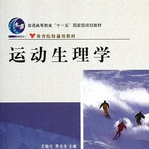 【方堂问道】金秋教科研启航交流会_html_m13d0946d.jpg
