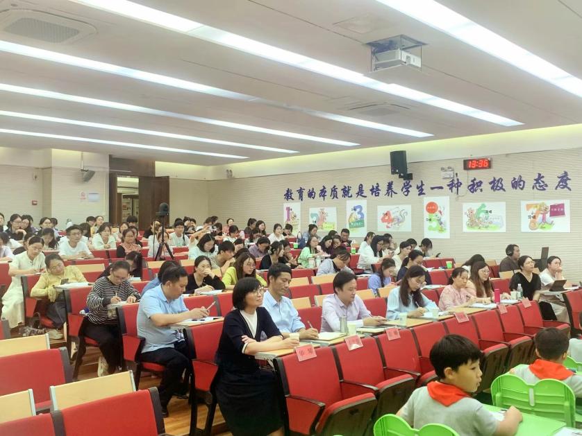 聚焦三新“做数学”,赋能课题促成长(新闻稿)_html_m4627be9f.jpg