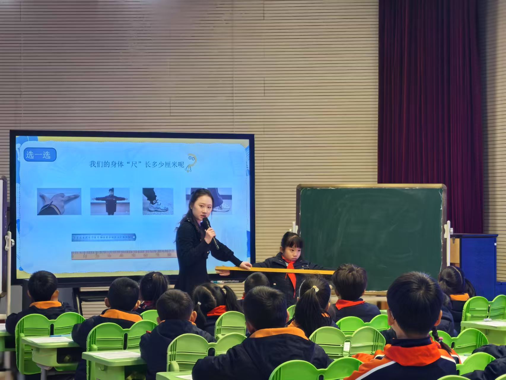 综合实践展风采,凝智研讨共成长_html_m18bd9734.jpg