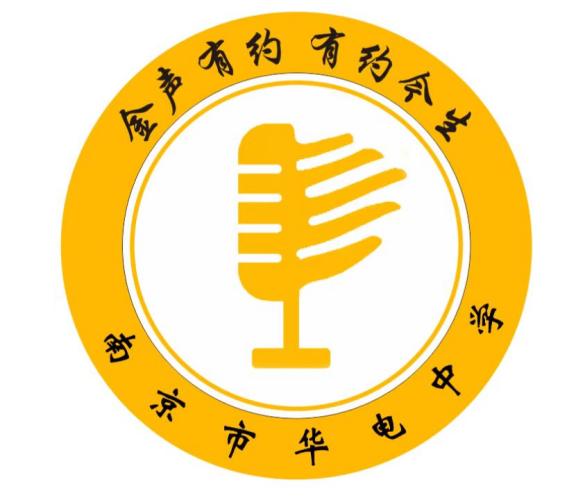金声有约_html_4890c888.jpg