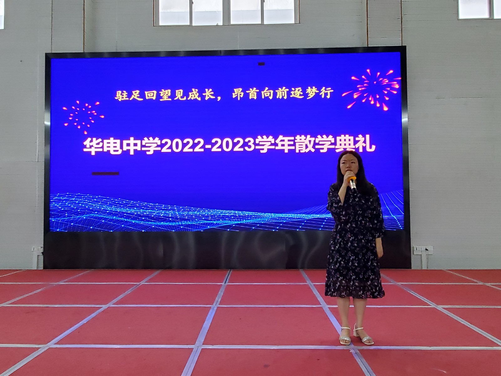 QQ图片20230630211515.jpg