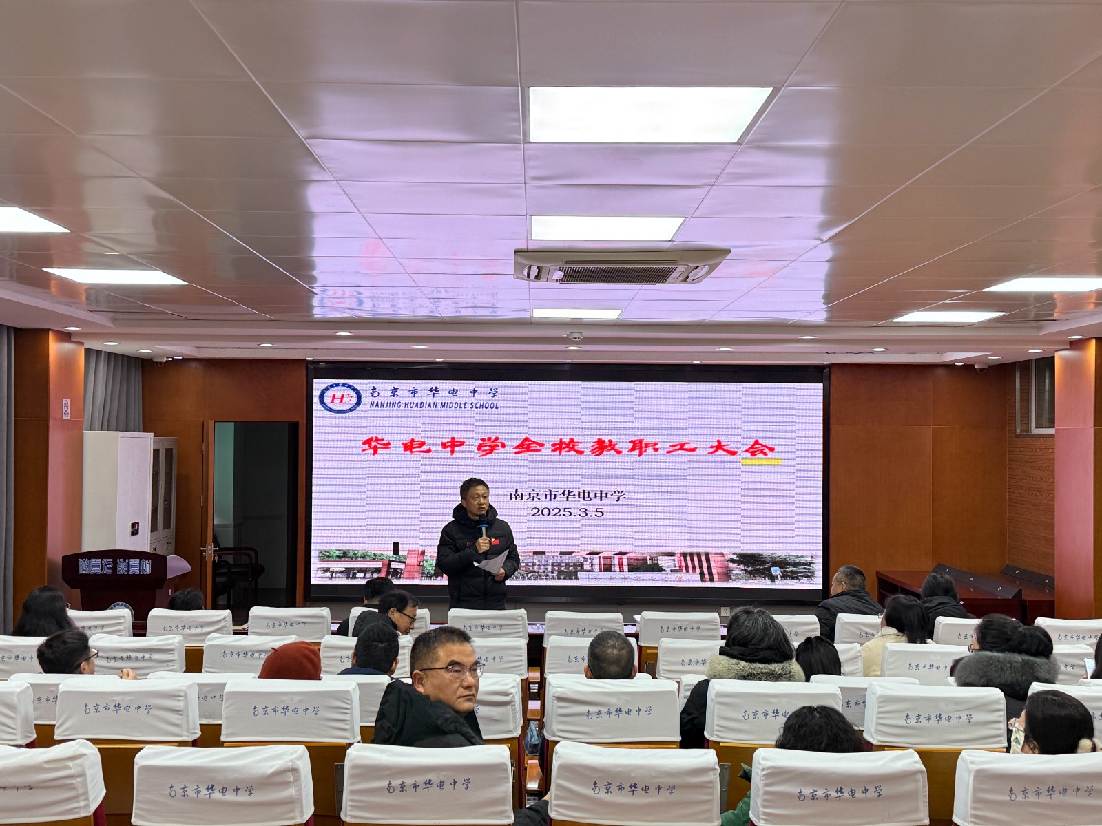 微信图片_20250305185339.jpg