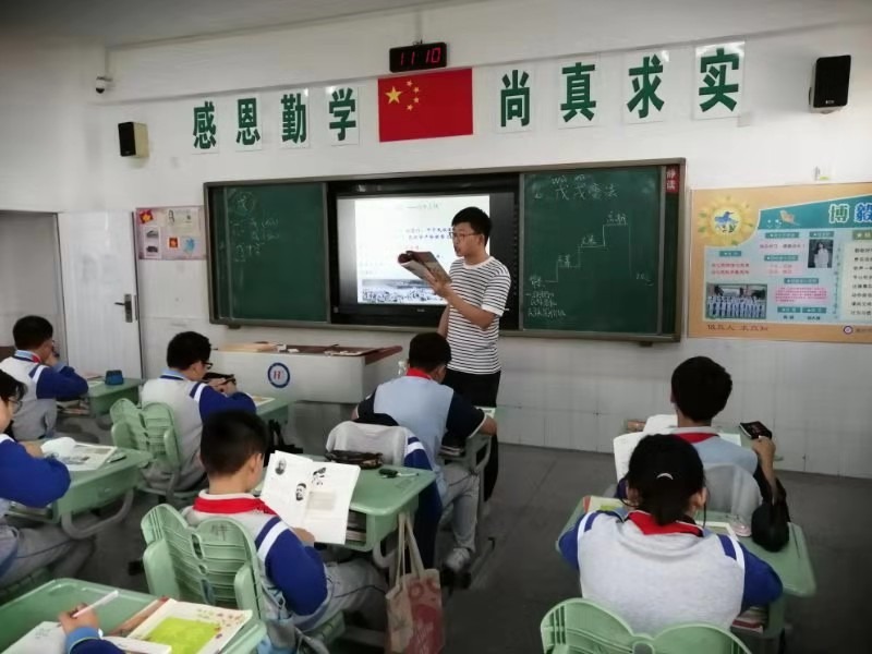 微信图片_20200716175615.jpg