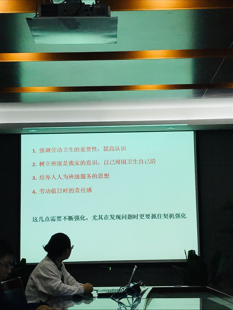 新闻稿_html_18bb5218.jpg