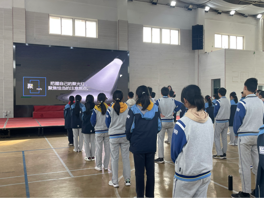 4.1心理团辅_html_1d969097.png