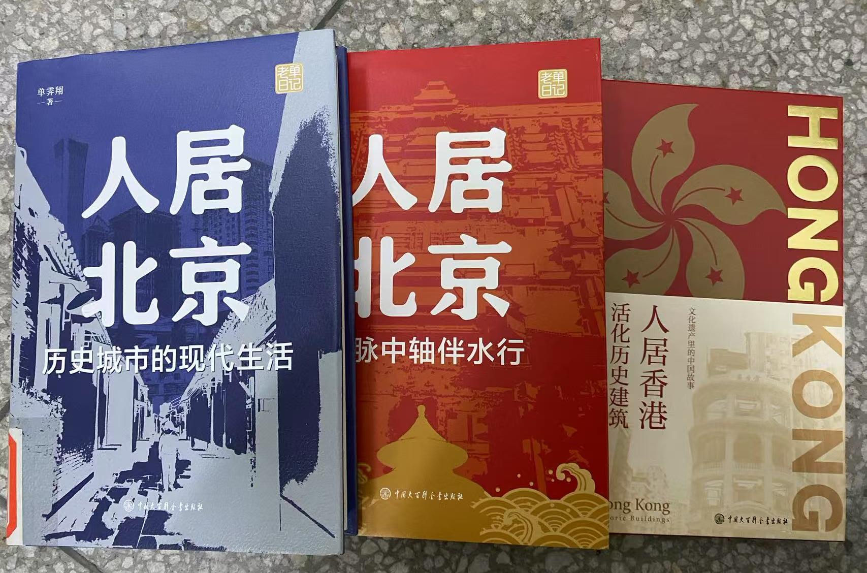 2025.4 新书推荐_html_d6e22ae.jpg