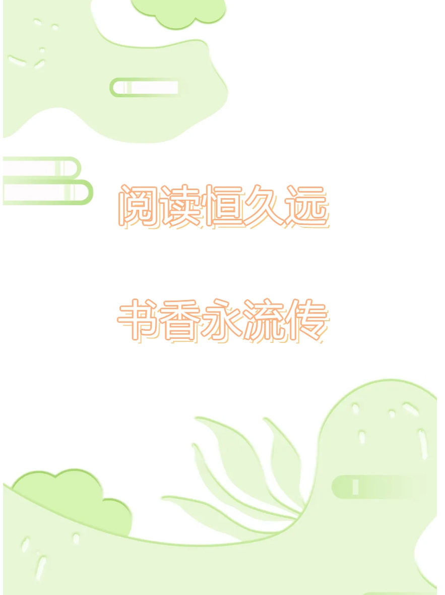 标题.png