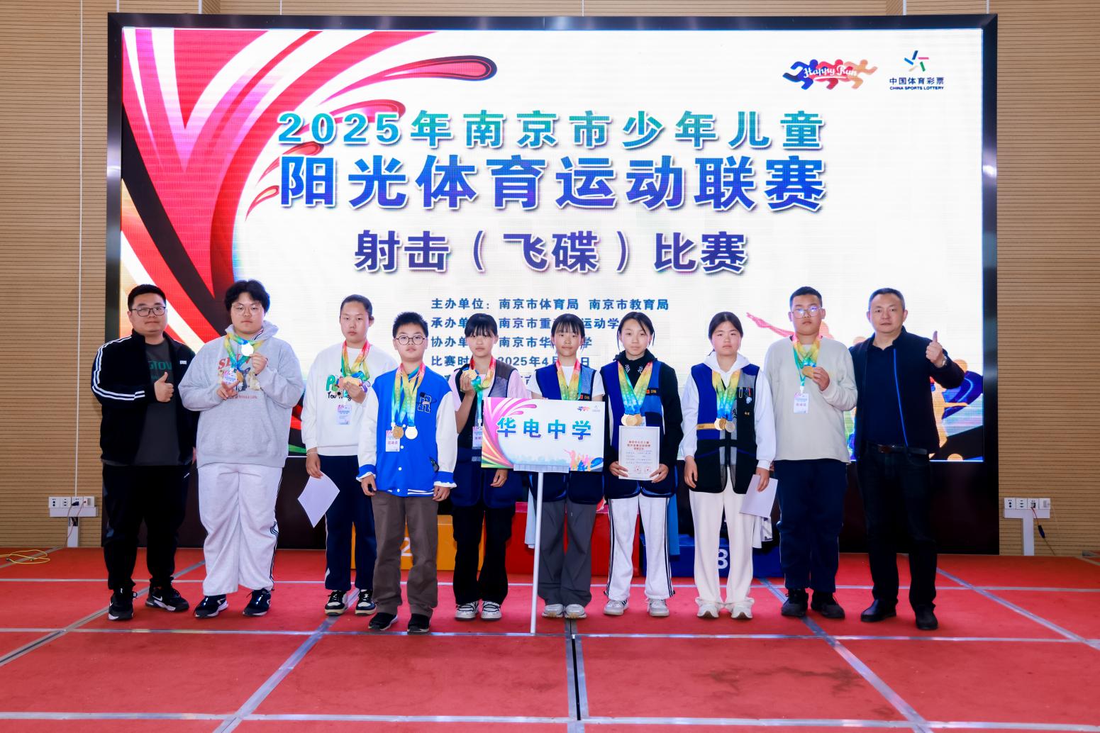 250412新闻稿_html_m7e8f74b5.jpg