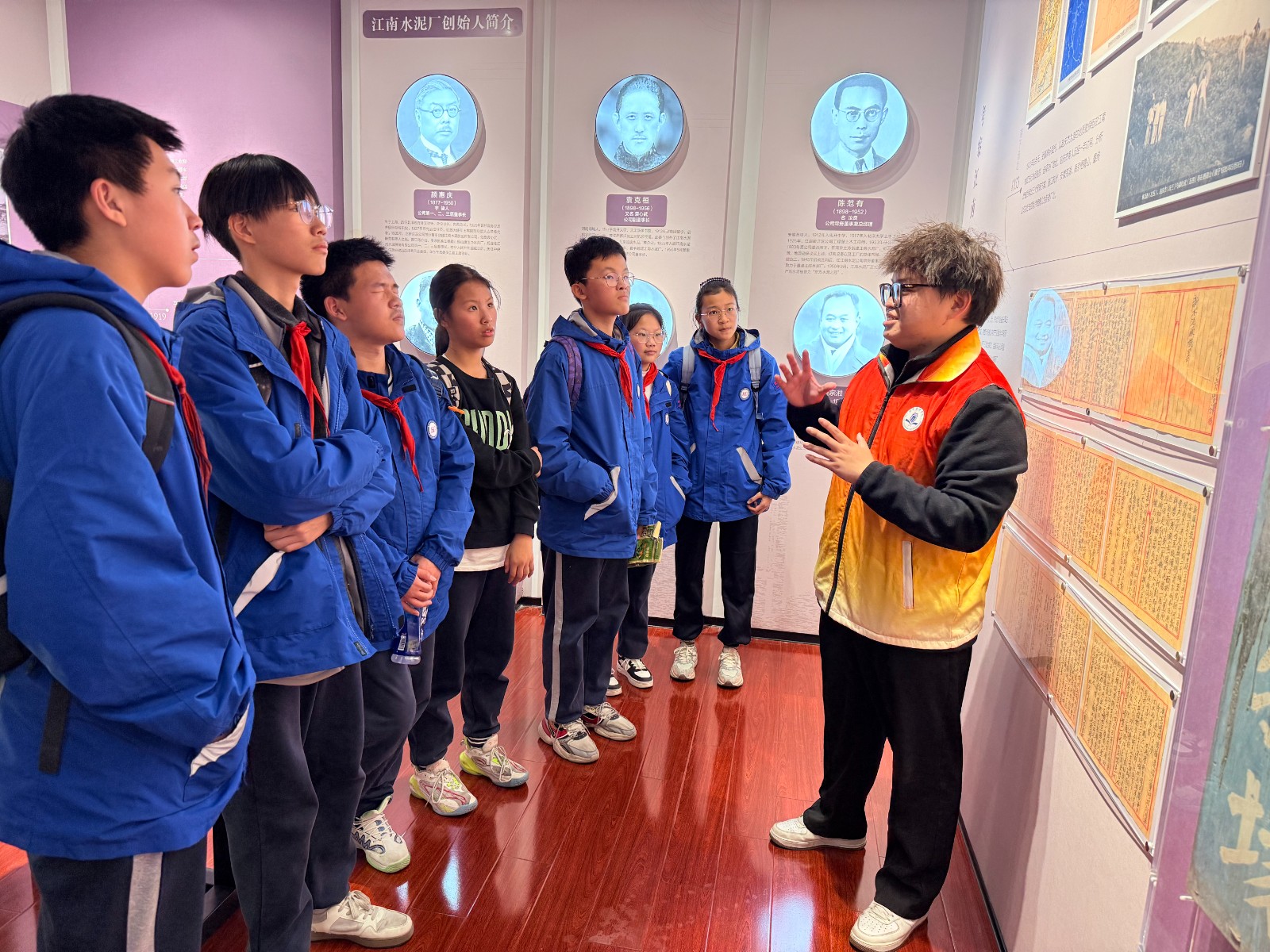 江南水泥厂参观 (4).jpg