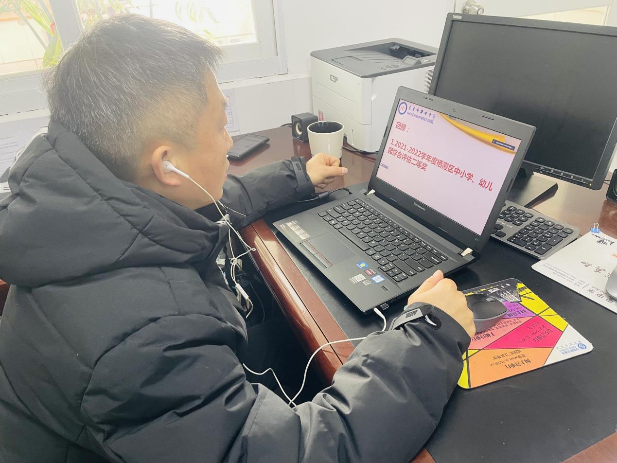1.11大会_html_7f28e7db.jpg