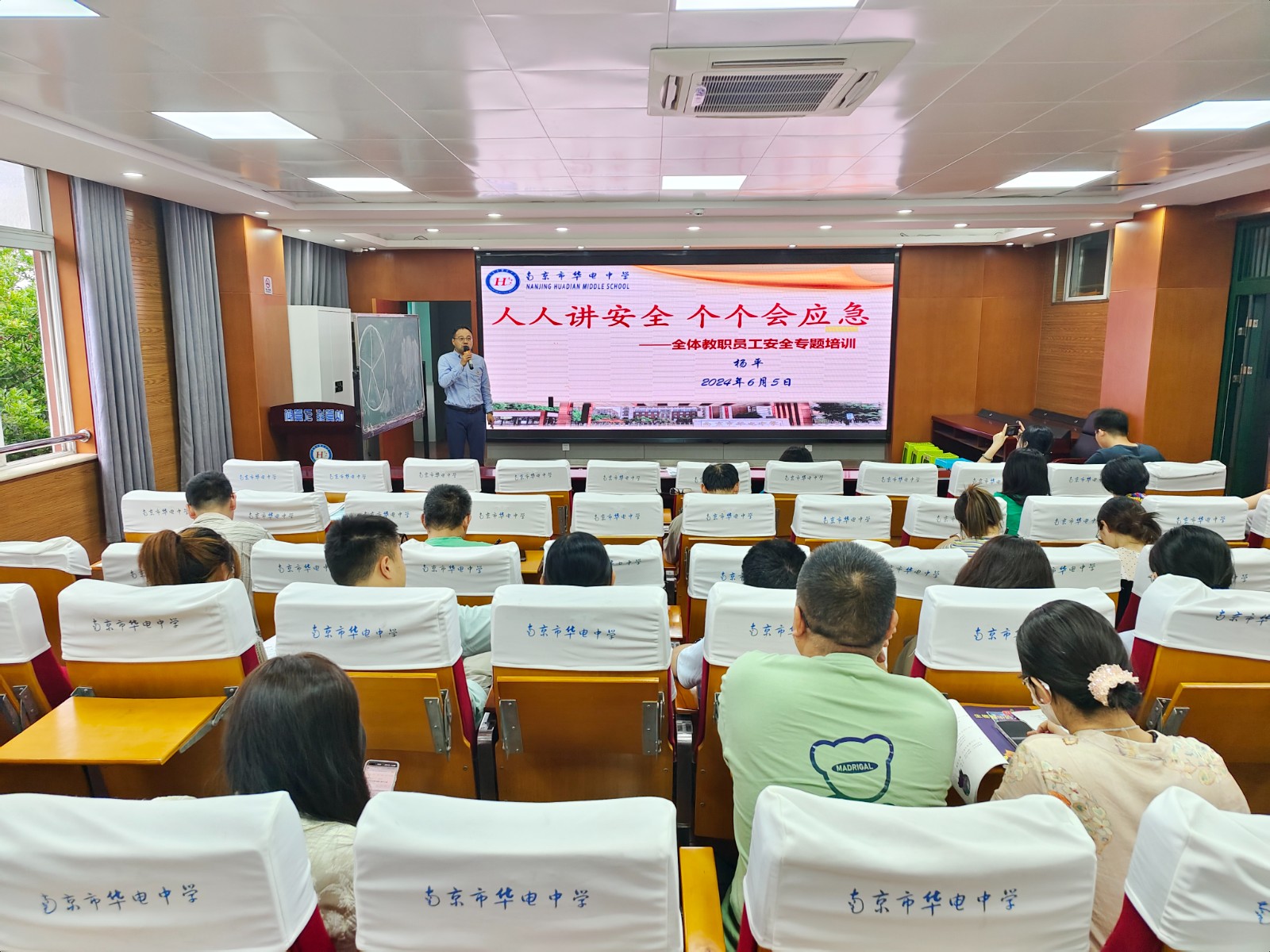 微信图片_20240607102401.jpg