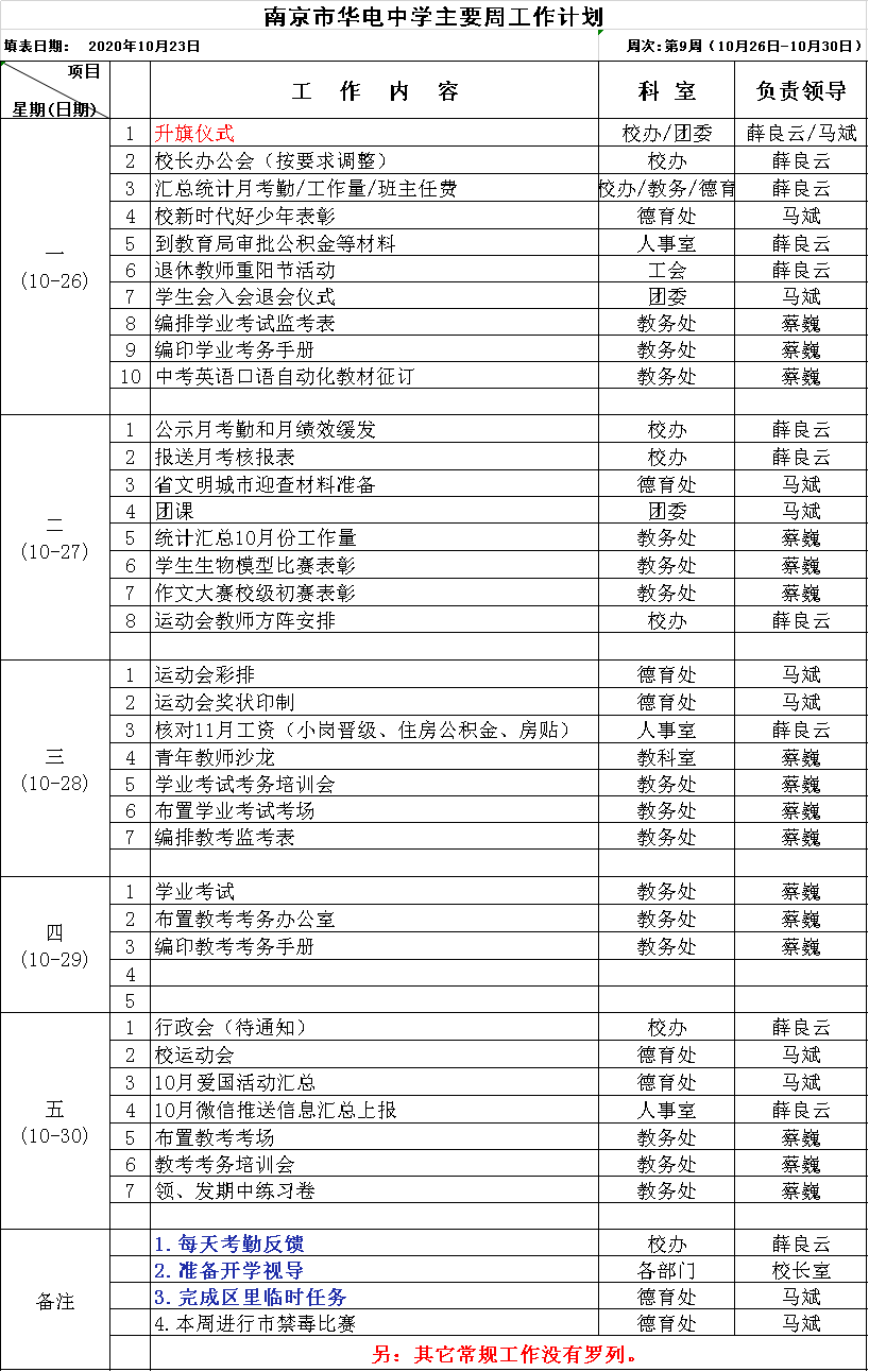 9.png