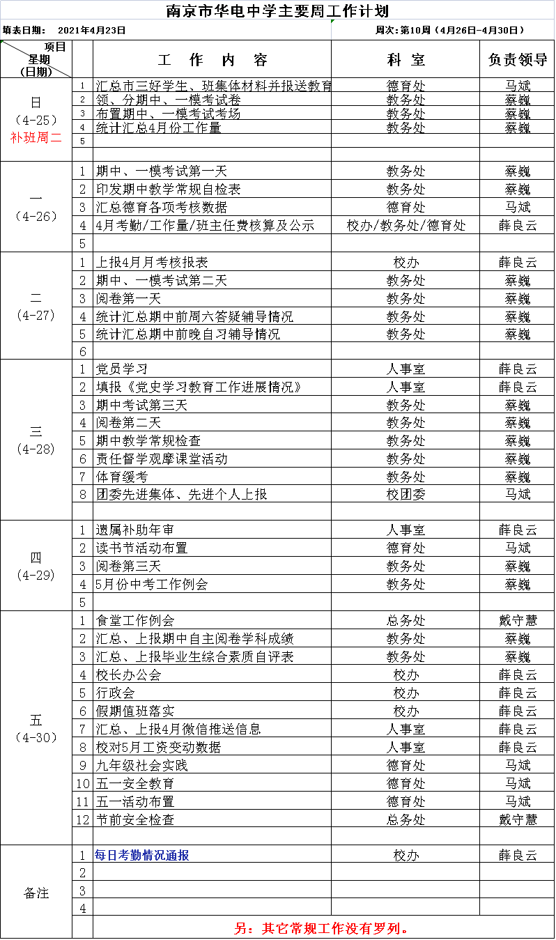 10.png