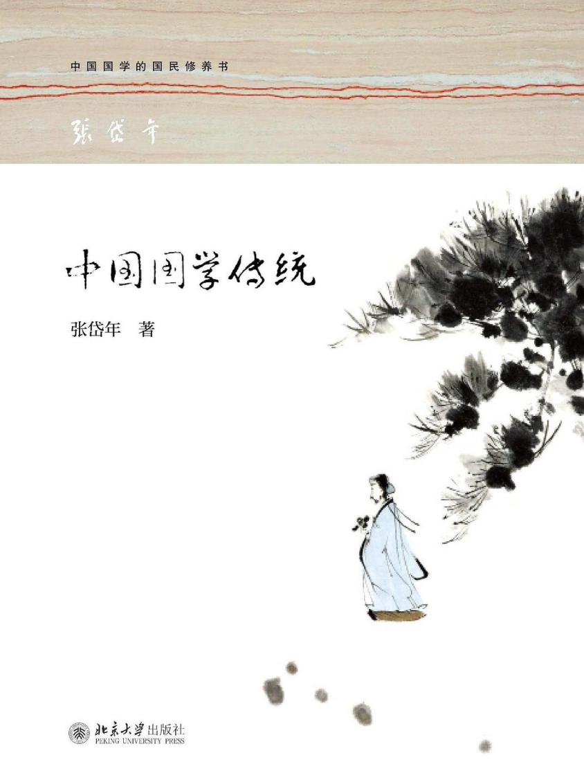 4月份_html_5cedd778.jpg