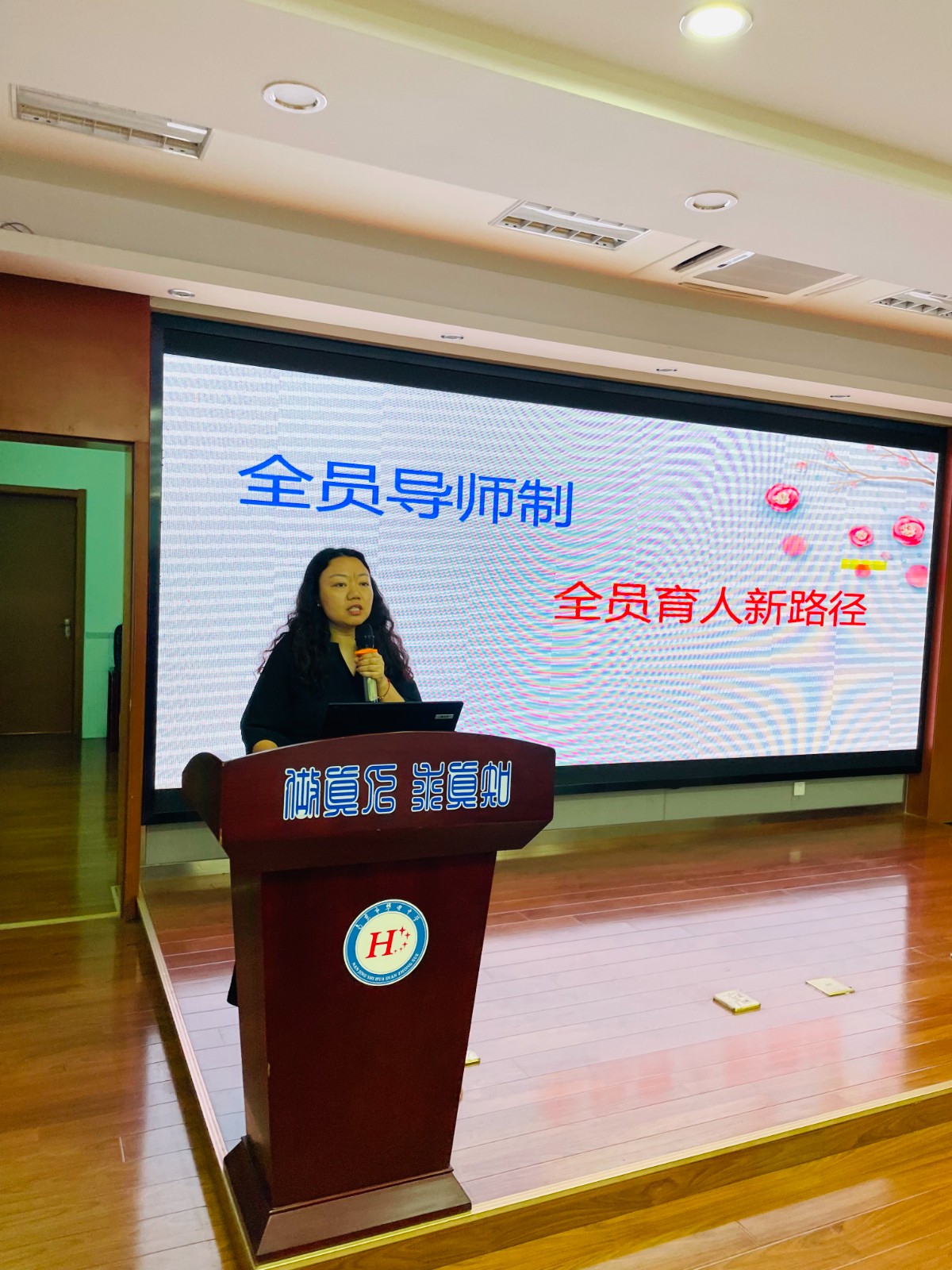 微信图片_20240630223455.jpg