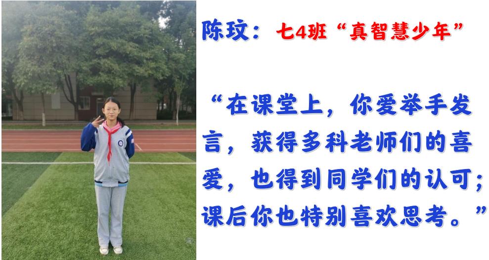 【尚真华电】我们为华电代言_html_10414ce3.jpg