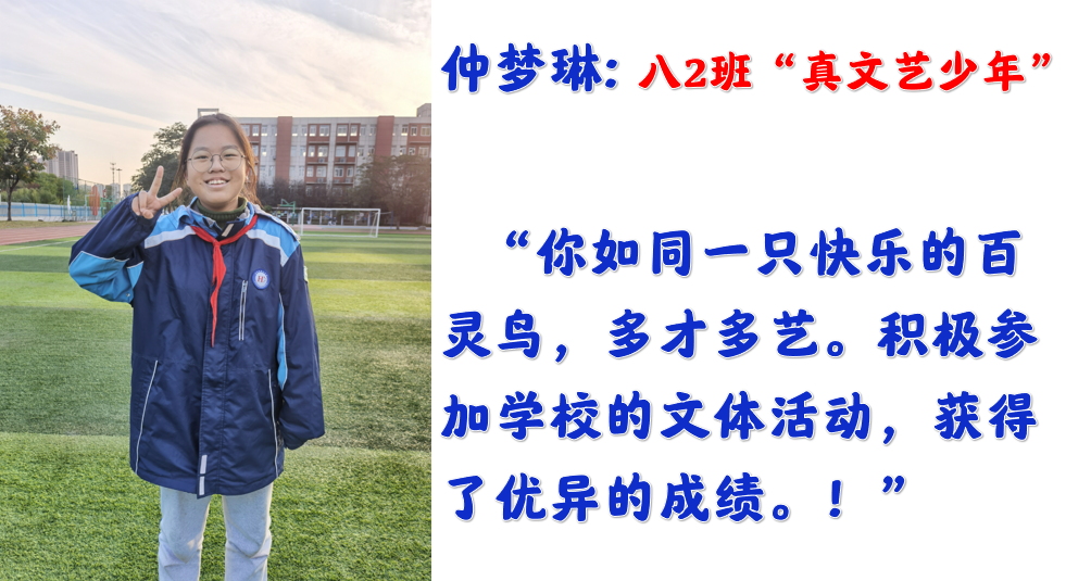 【尚真华电】我们为华电代言_html_m649339b1.png