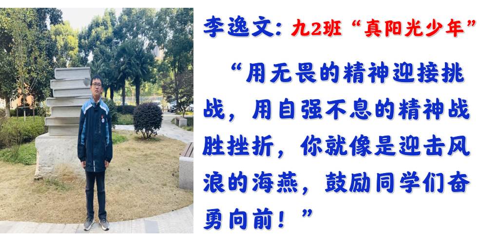 【尚真华电】我们为华电代言_html_673f0aff.jpg