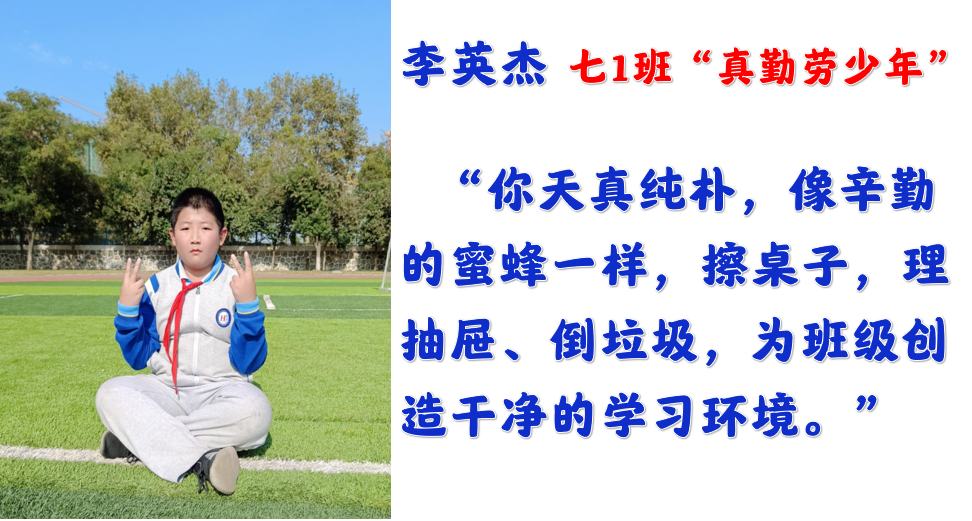 【尚真华电】我们为华电代言_html_m3af2ae07.jpg