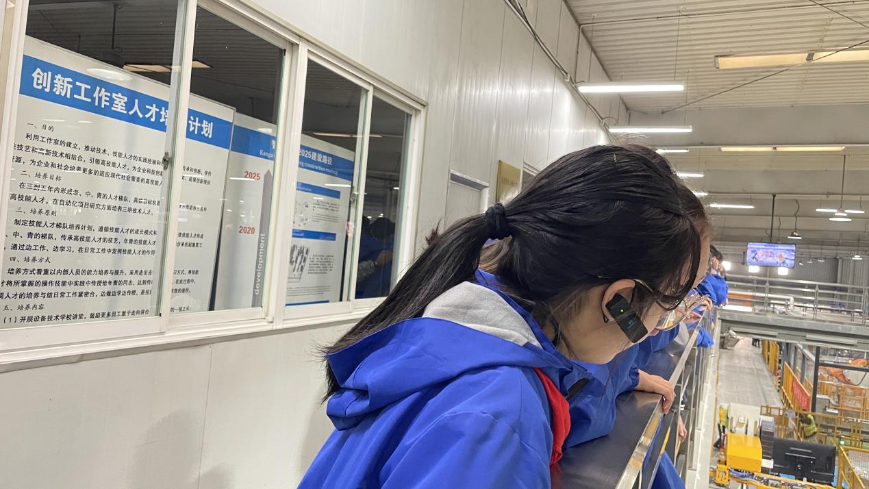 新闻稿20251024_html_1b0cc5eb.jpg