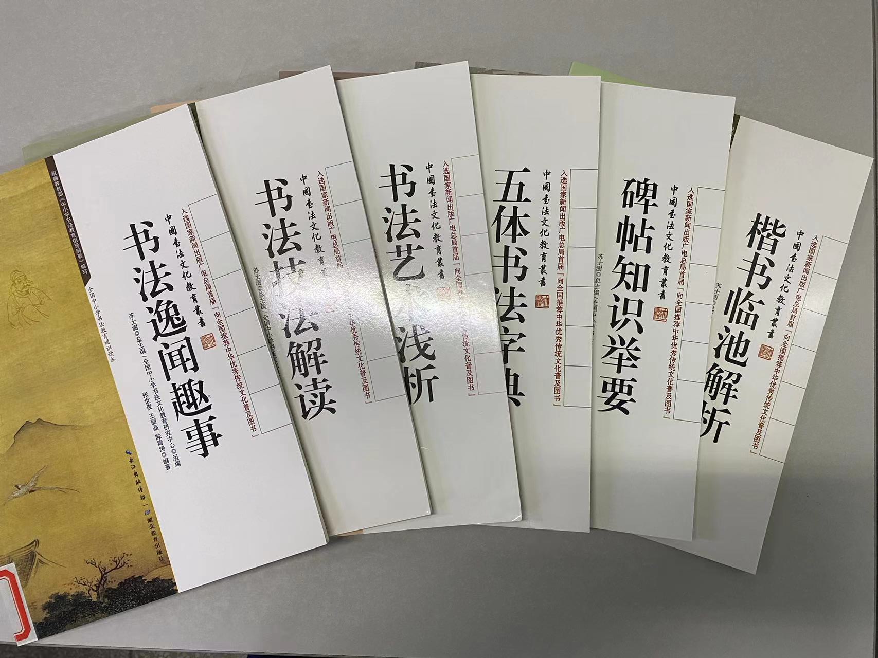 2024.10新书推荐_html_1c247dac.jpg