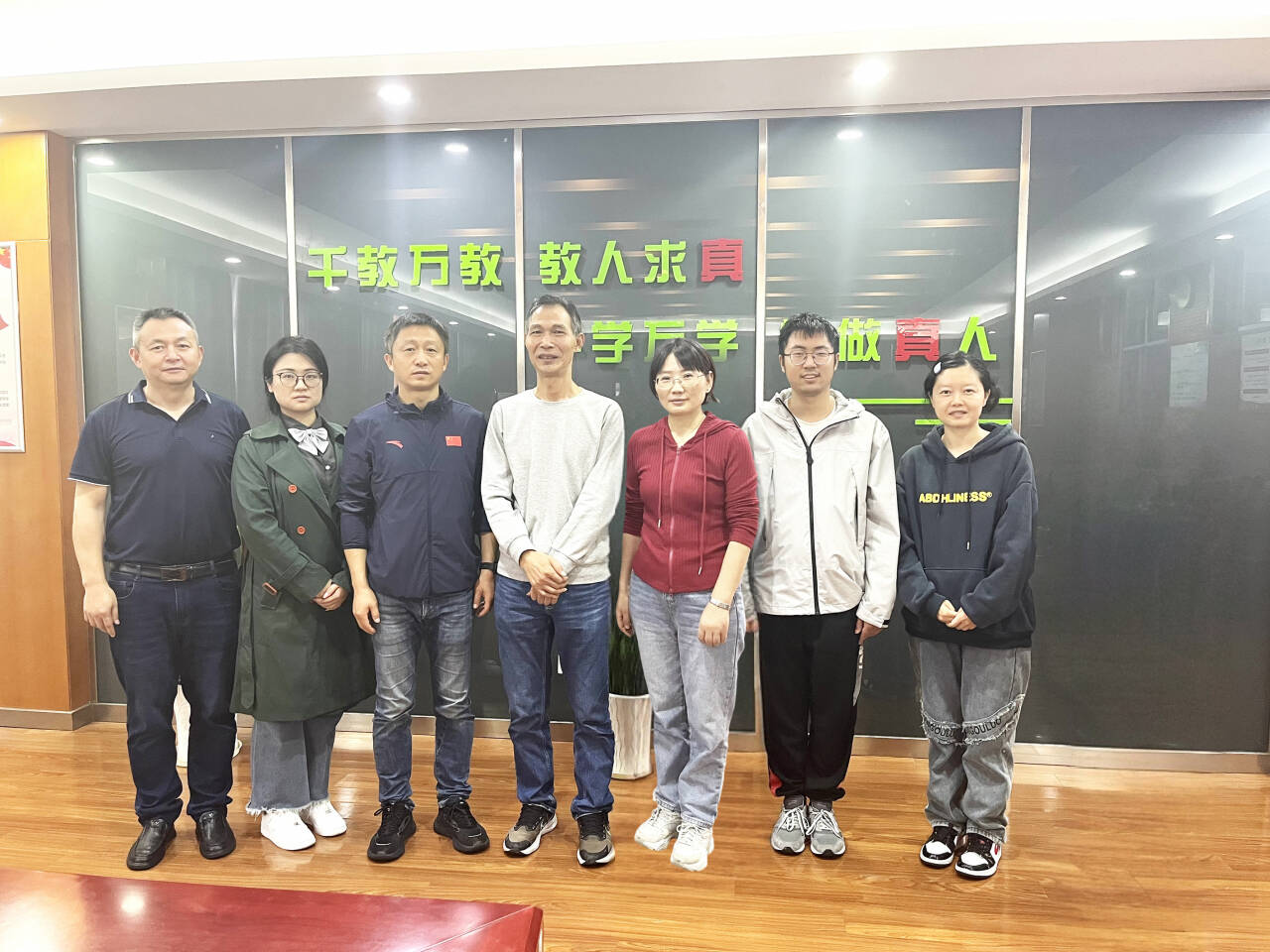 副本结题新闻_html_m7a214a5f.jpg