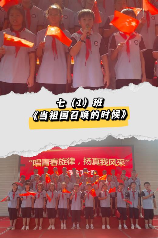 第24届金秋艺术节系列活动_html_147eb73d.jpg