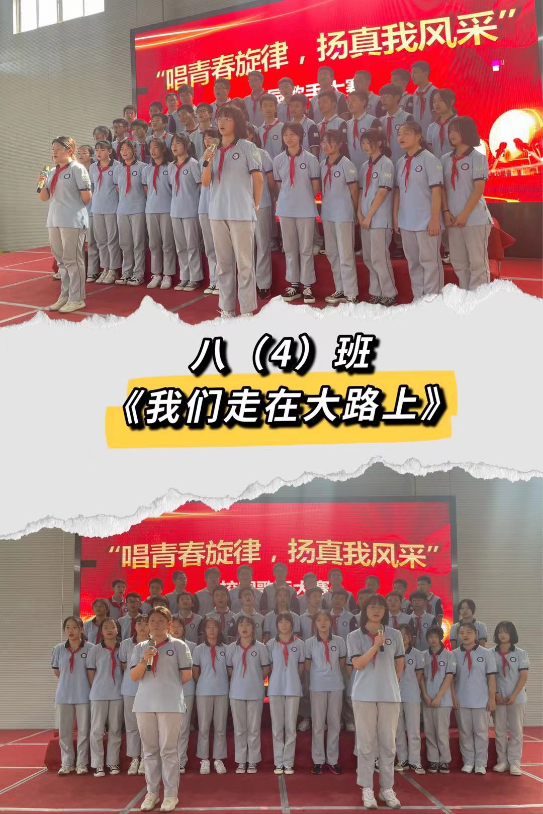 第24届金秋艺术节系列活动_html_m11614ad5.jpg