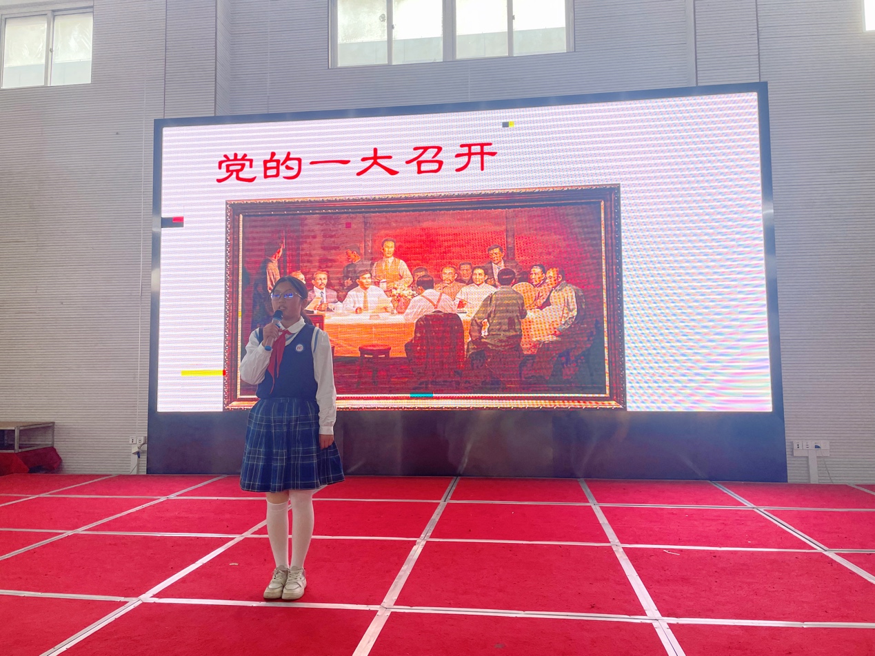 6.纪念一二九报道_html_1e974eb6.jpg