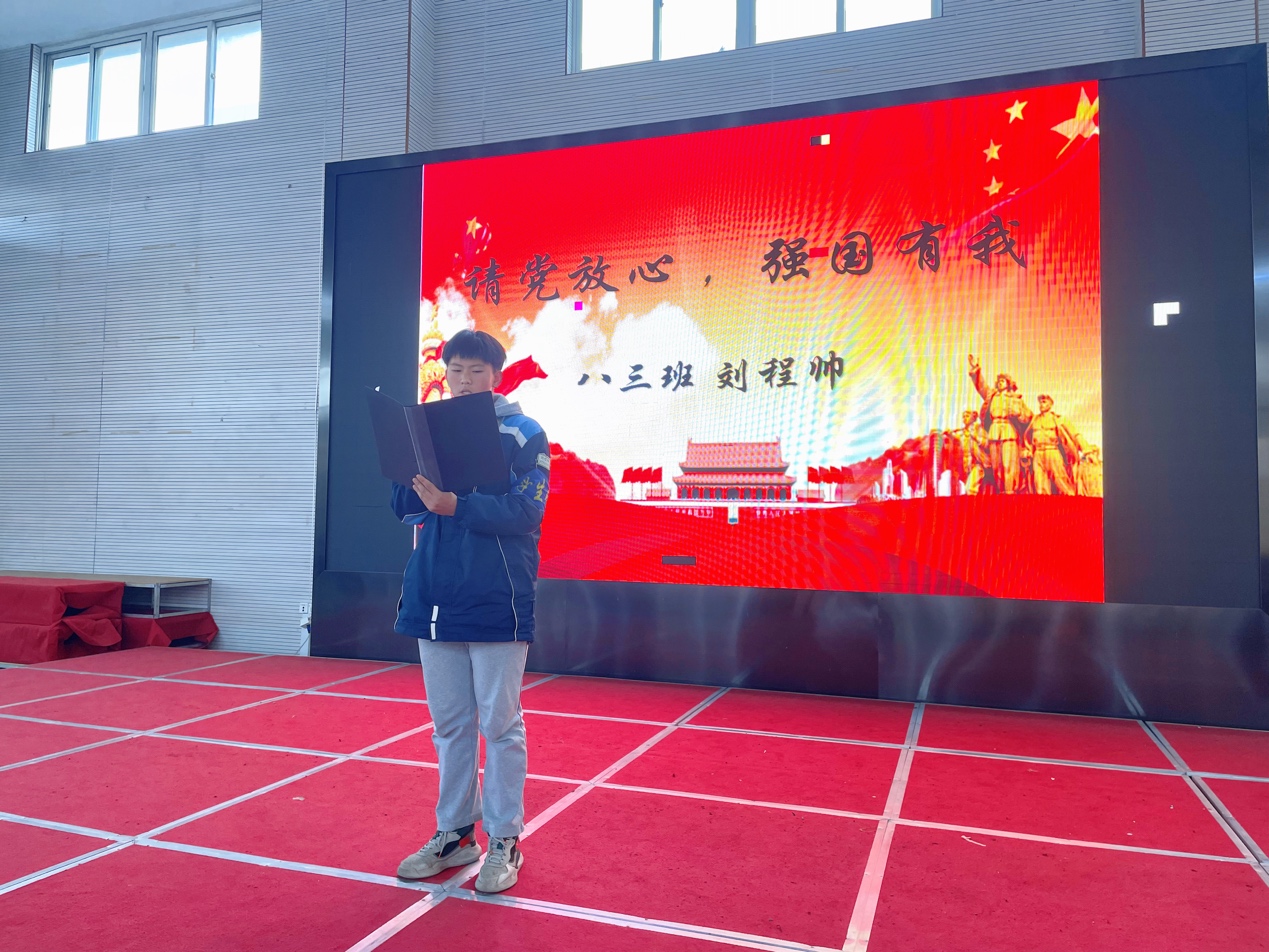 6.纪念一二九报道_html_4ae06aad.jpg