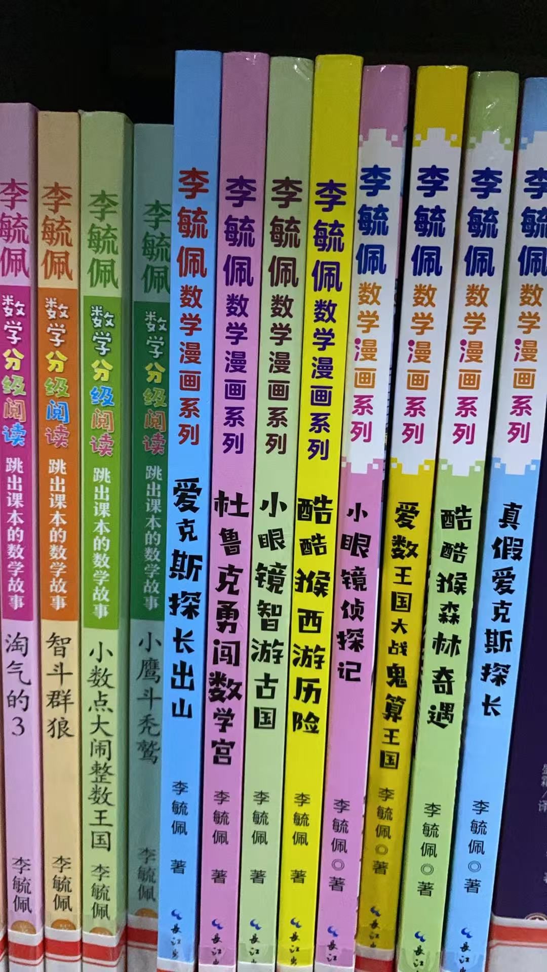 新书推荐 2025.9_html_16b54819.jpg