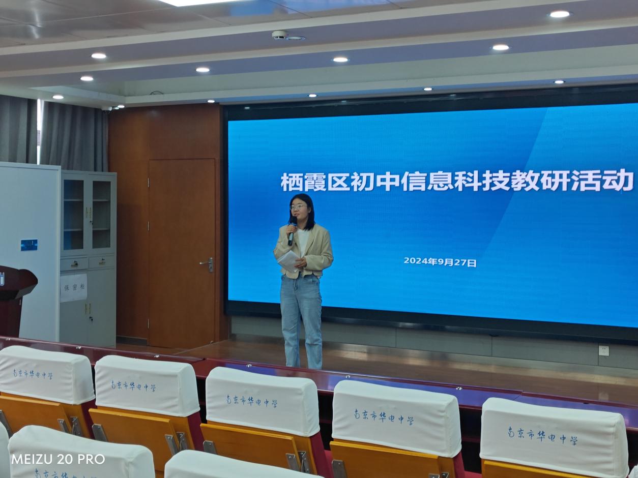 240927新闻稿_html_6ff416a.jpg