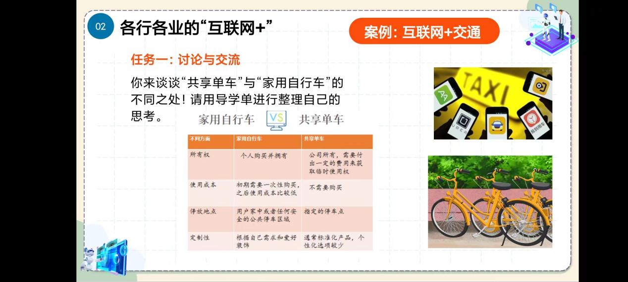 240927新闻稿_html_614e379f.jpg