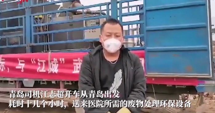 致敬逆行者_html_2ae1f615.jpg