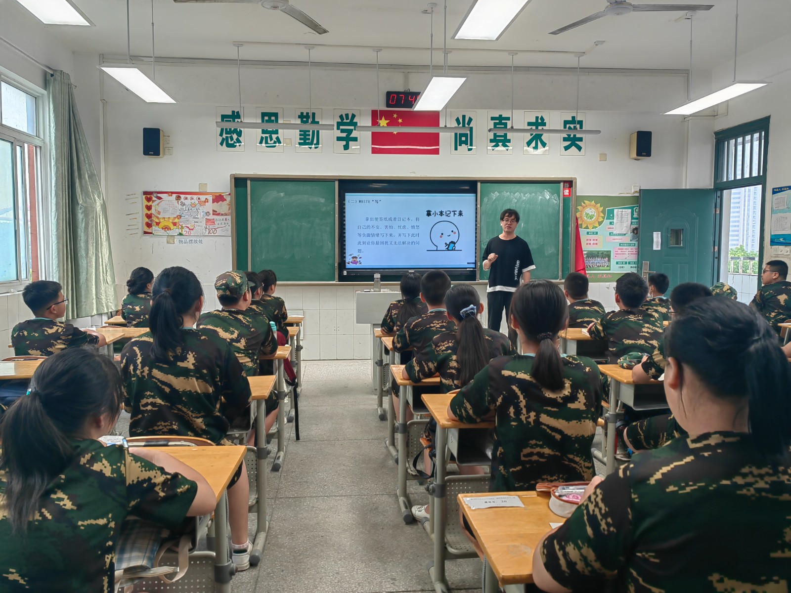 微信图片_202209010948193.jpg