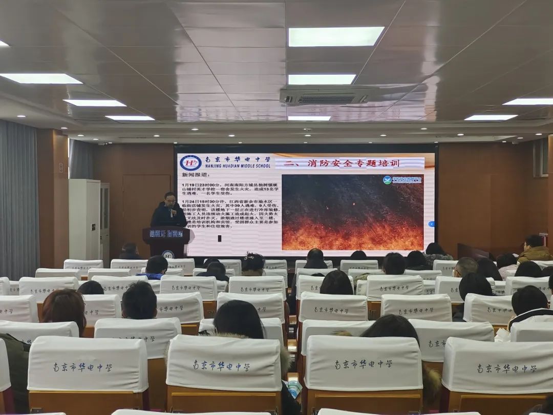 2024年1月18日下午2点_html_5c71e893.jpg