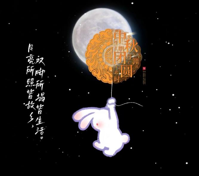 新闻稿（发网站）_html_60f37ffd.jpg