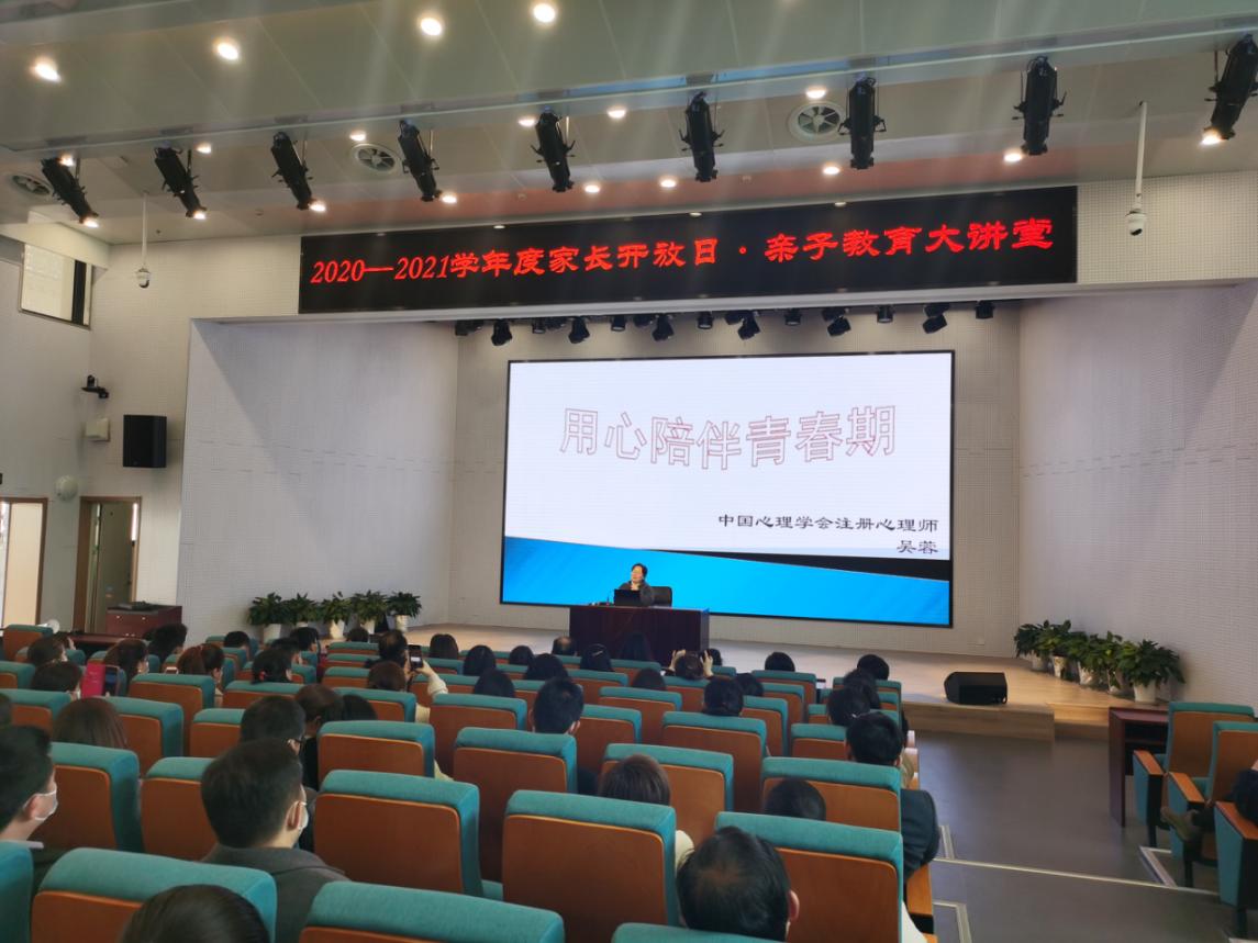 附中燕子矶_html_5d87aab3.jpg