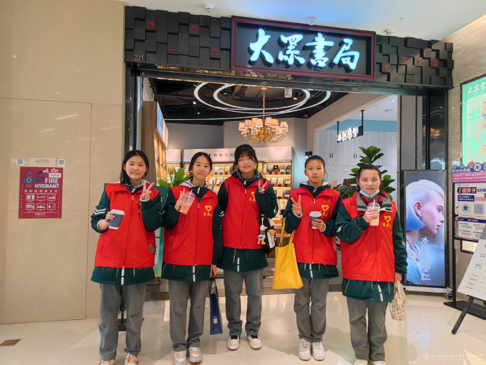 微信图片_20230306090709.jpg